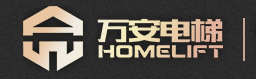 成都别墅电梯